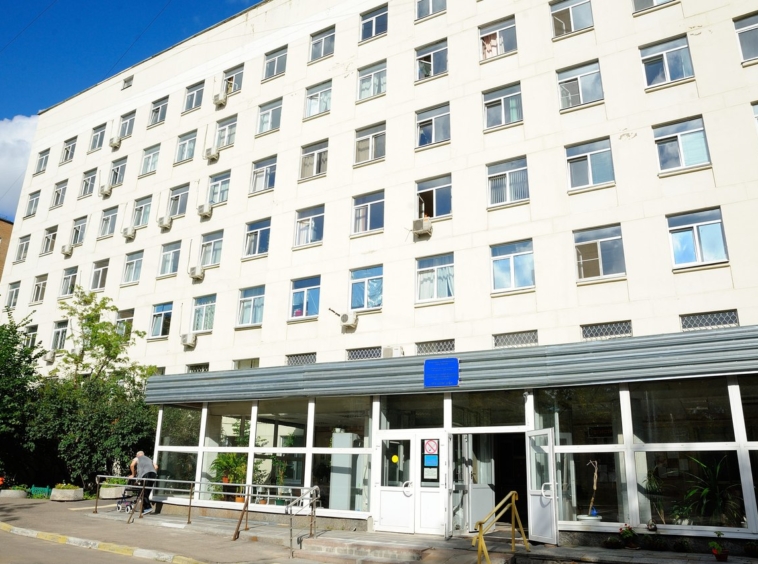 Московский многопрофильный центр паллиативной помощи