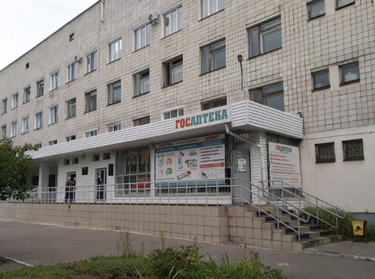 Паллиативное отделение 17 больница