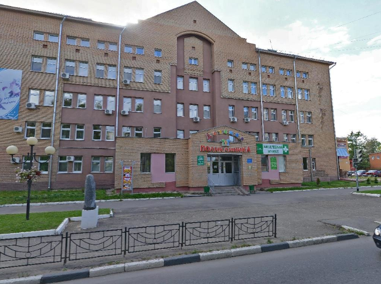 Детское паллиативное отделение Клин