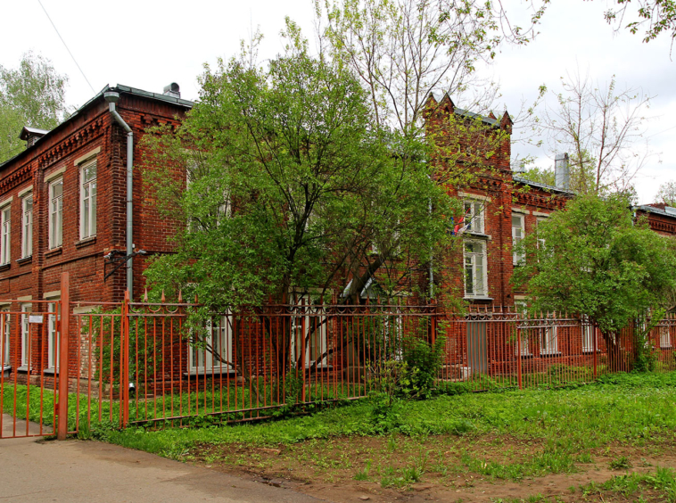 Паллиативное отделение Королевская больница