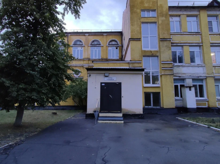 Паллиативное отделение Липецк