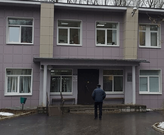 Паллиативное отделение Новосиньково