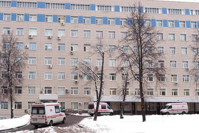 Паллиативное отделение Сперанского