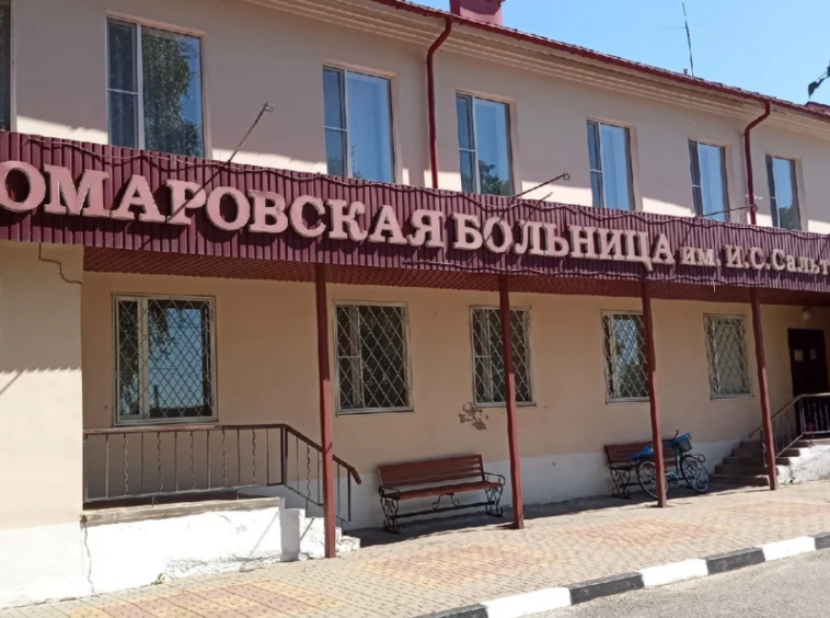 Паллиативное отделение Томаровская РБ