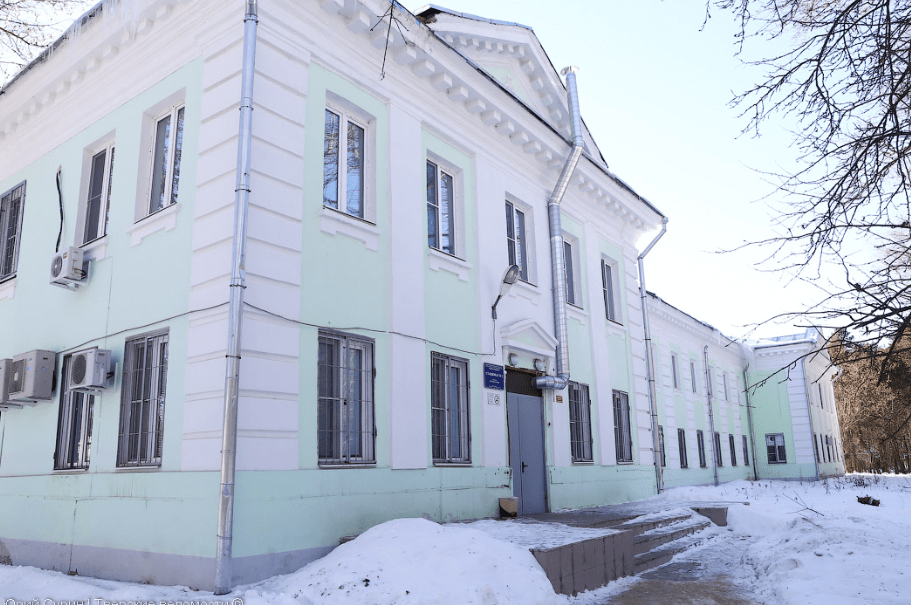 Паллиативное отделение Тверь